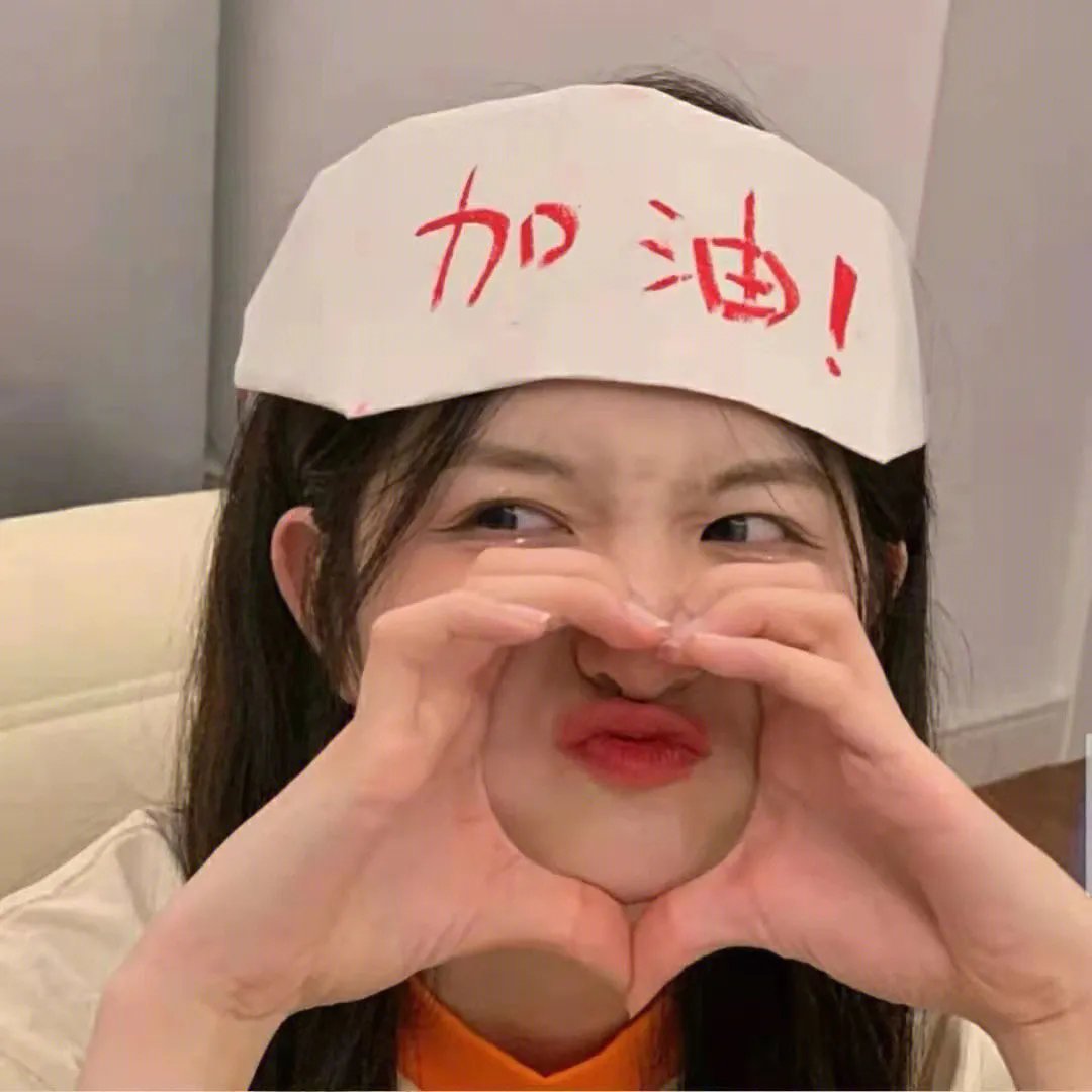 局中人2023